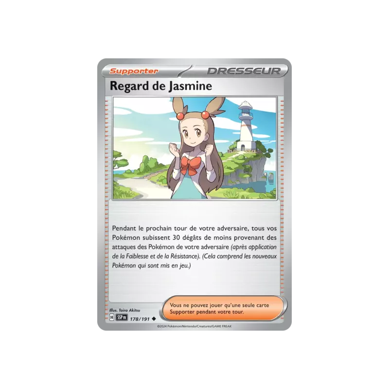 Regard de Jasmine SSP - 178/191