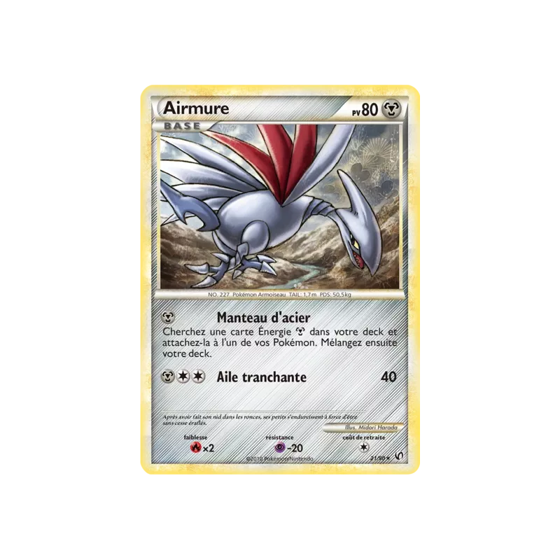 Airmure UD - 21/90
