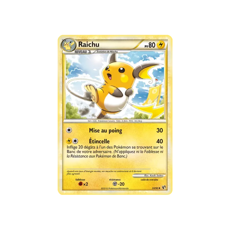 Raichu UD - 33/90