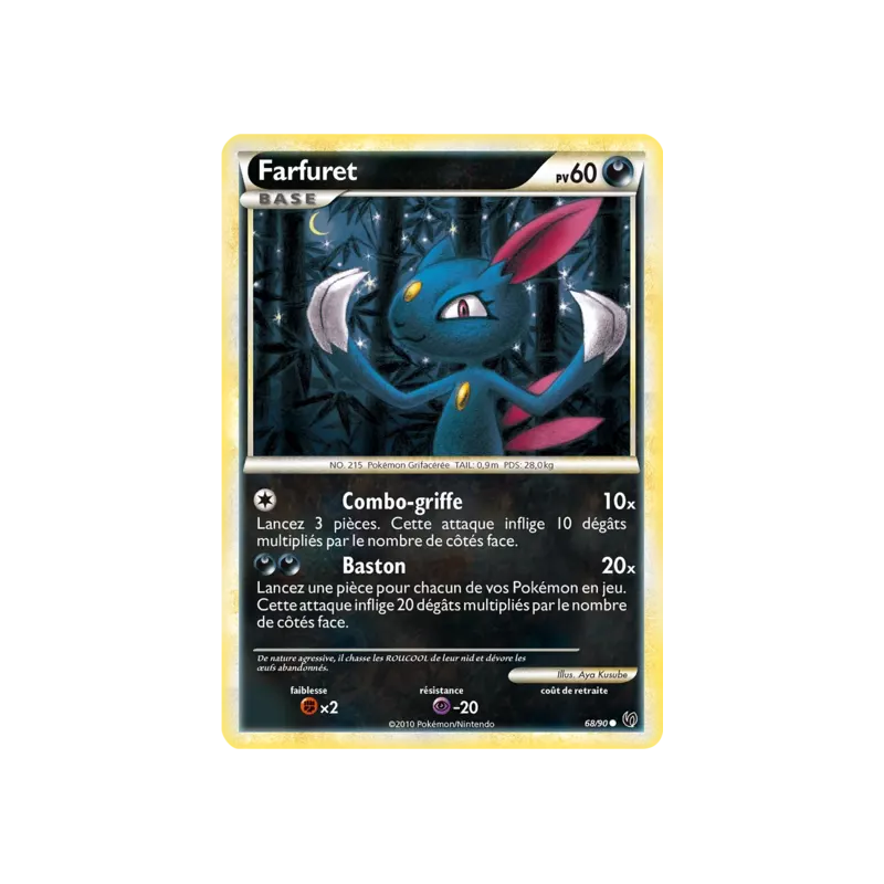 Farfuret UD - 68/90