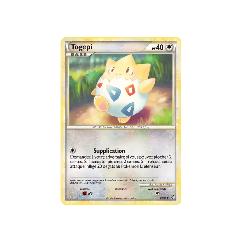 Togepi UD - 70/90