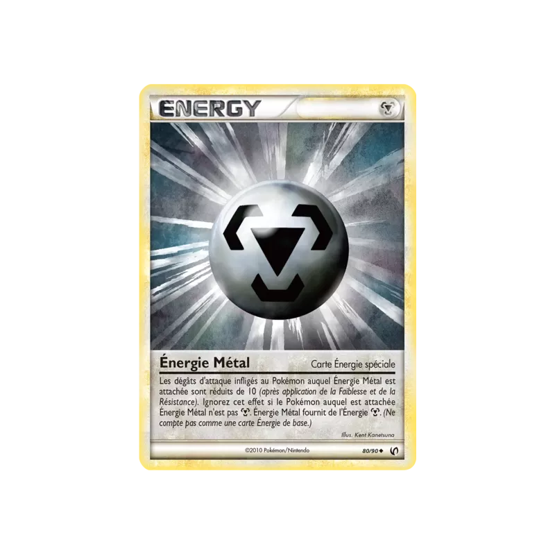 Énergie Métal UD - 80/90
