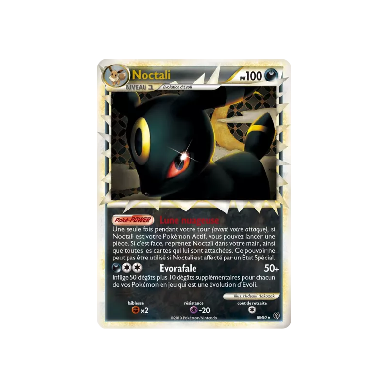 Noctali UD - 86/90