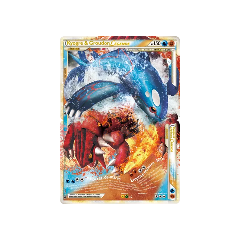 Kyogre & Groudon UD - 88/90