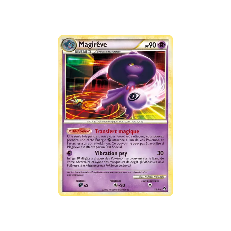 Magirêve UL - 05/95