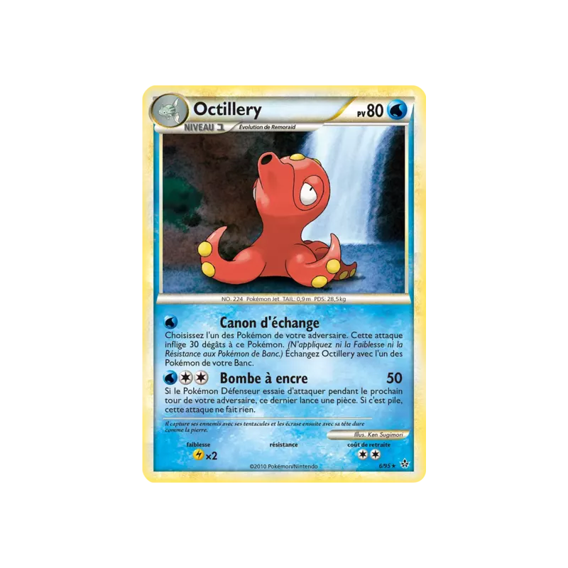 Octillery UL - 06/95