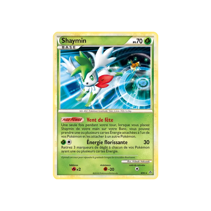 Shaymin UL - 08/95