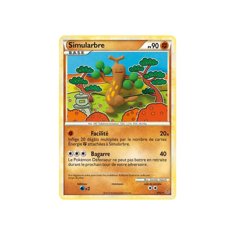 Simularbre UL - 09/95