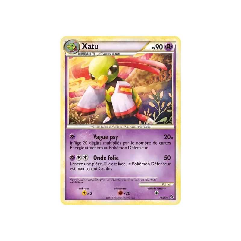 Xatu UL - 11/95
