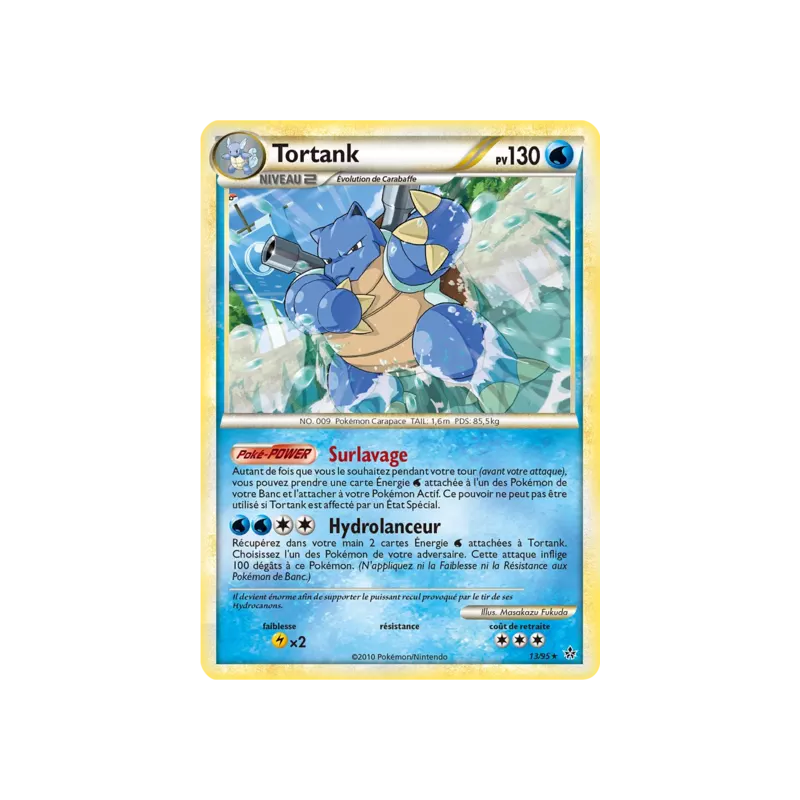 Tortank UL - 13/95