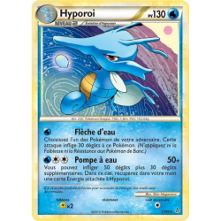Hyporoi UL - 17/95