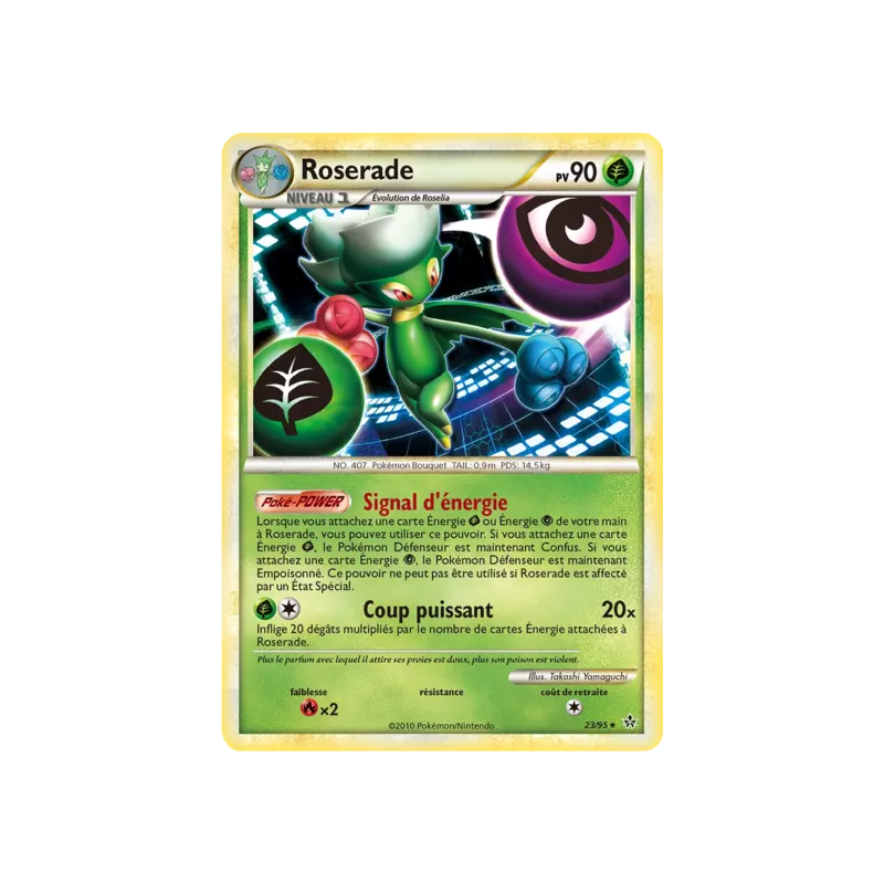 Roserade UL - 23/95