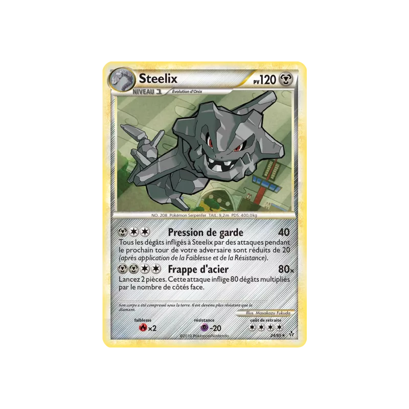 Steelix UL - 24/95