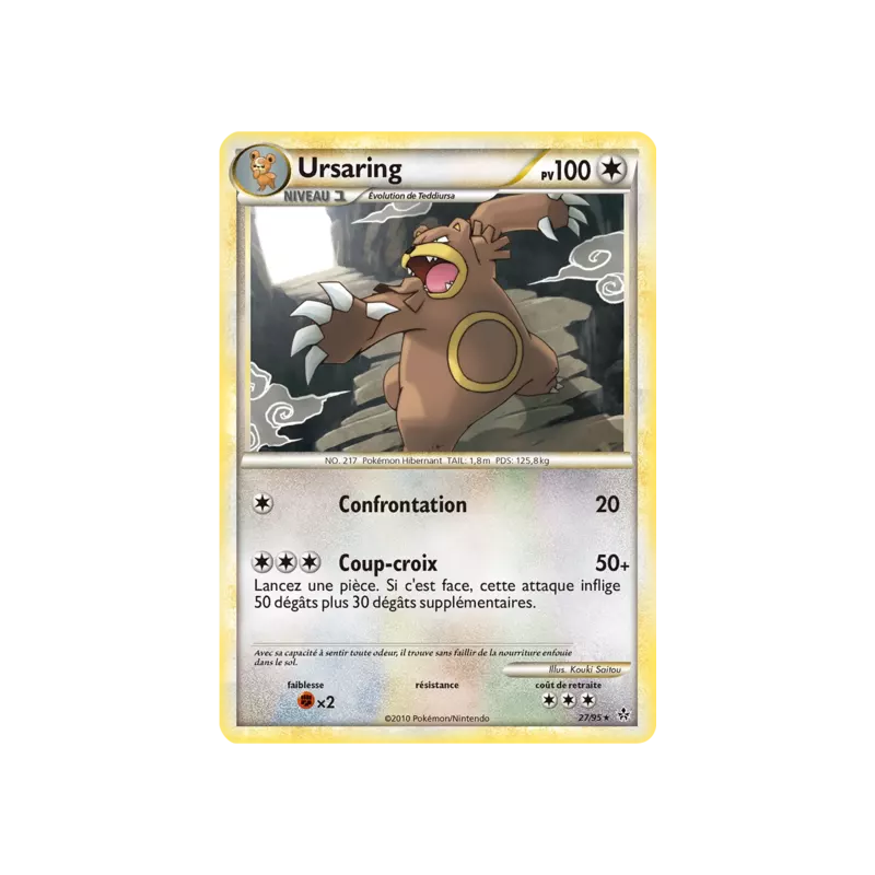 Ursaring UL - 27/95