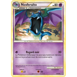 Nosferalto UL - 30/95