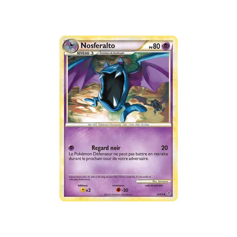 Nosferalto UL - 30/95