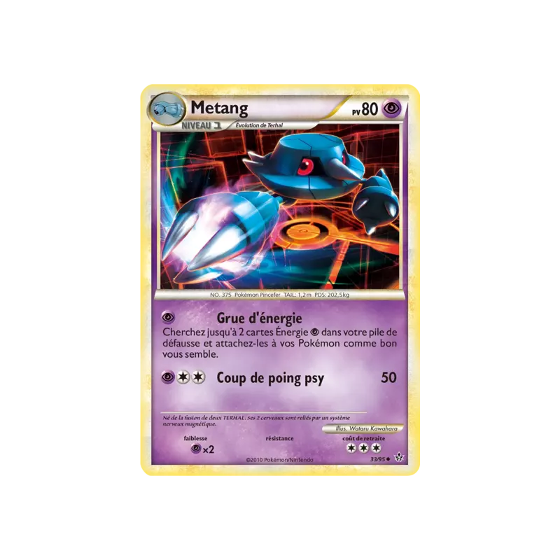 Metang UL - 33/95