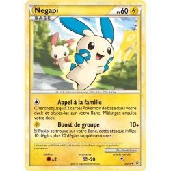 Negapi UL - 34/95