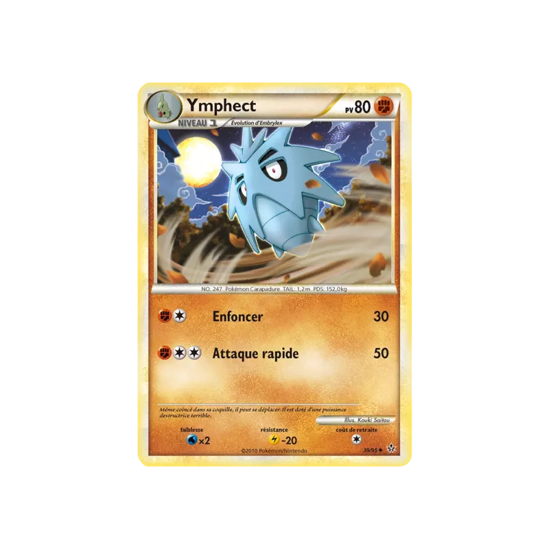 Ymphect UL - 39/95