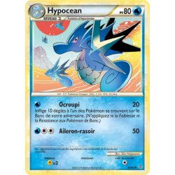 Hypocean UL - 40/95