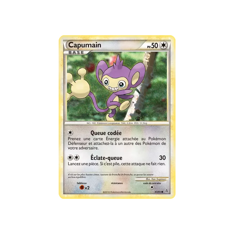 Capumain UL - 43/95