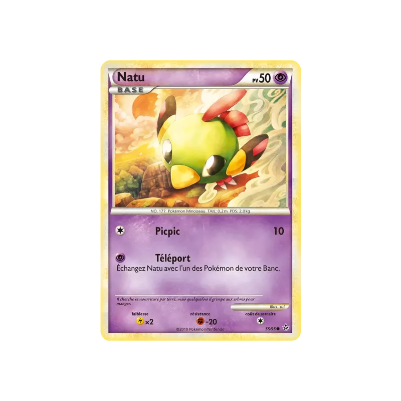 Natu UL - 55/95