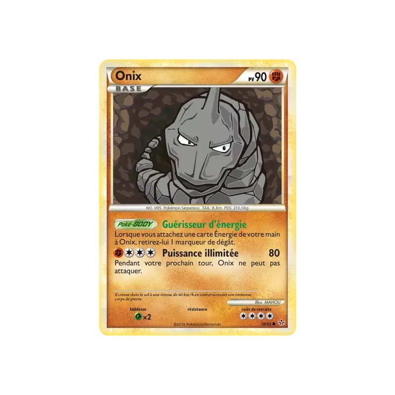Onix UL - 56/95