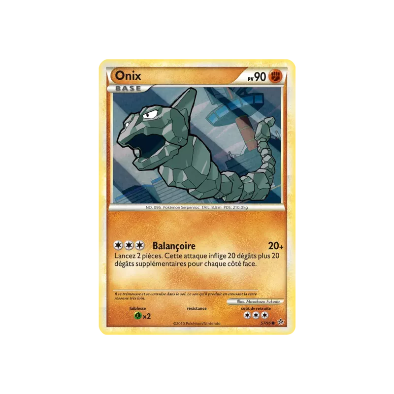 Onix UL - 57/95