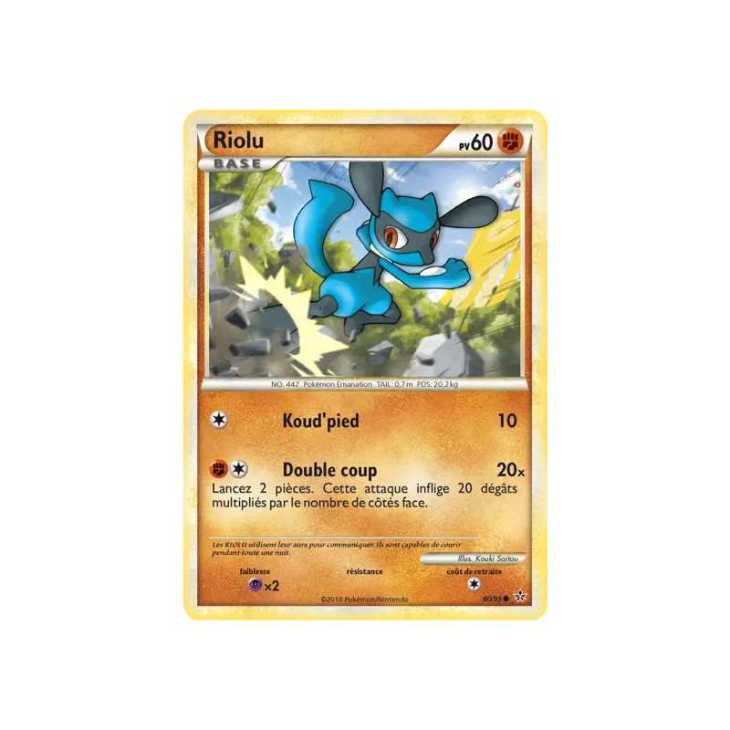 Riolu UL - 60/95