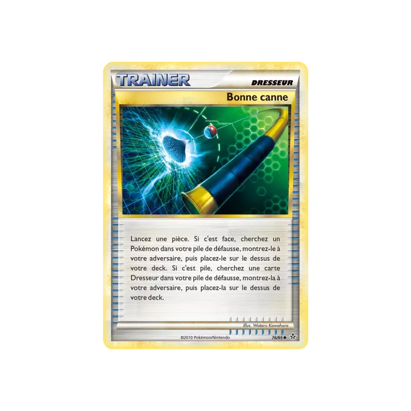 Bonne canne UL - 76/95