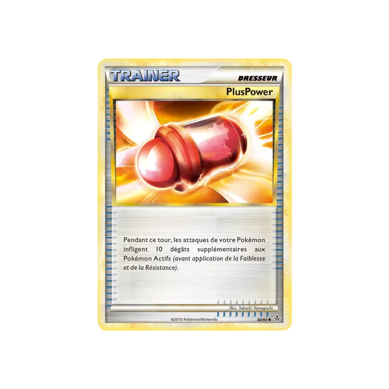PlusPower UL - 80/95