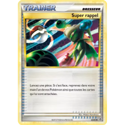 Super rappel UL - 83/95