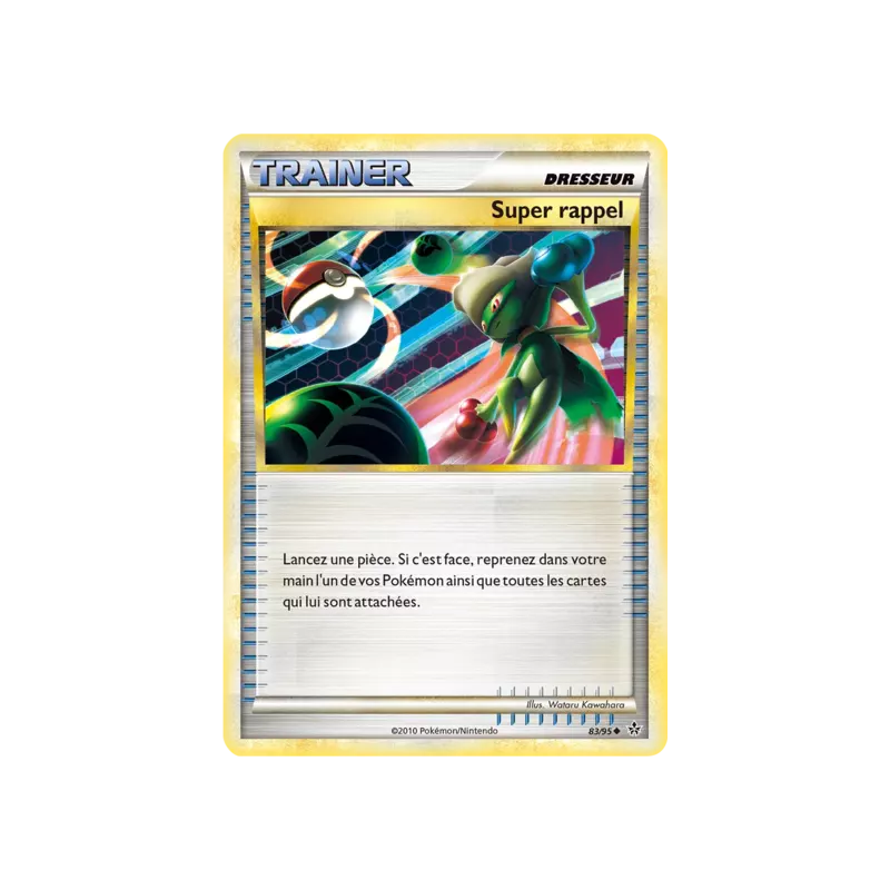 Super rappel UL - 83/95