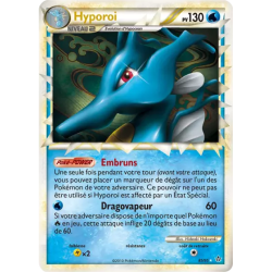 Hyporoi UL - 85/95