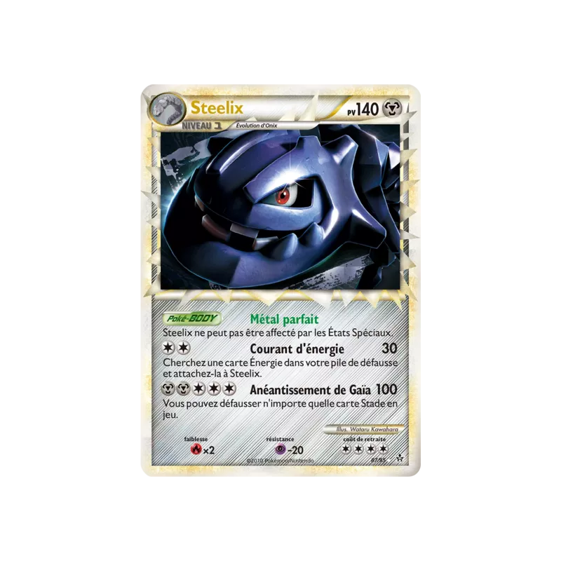 Steelix UL - 87/95
