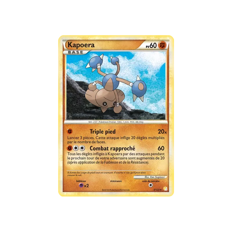 Kapoera HS - 005/123
