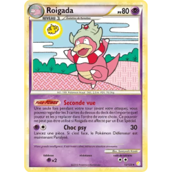 Roigada HS - 012/123