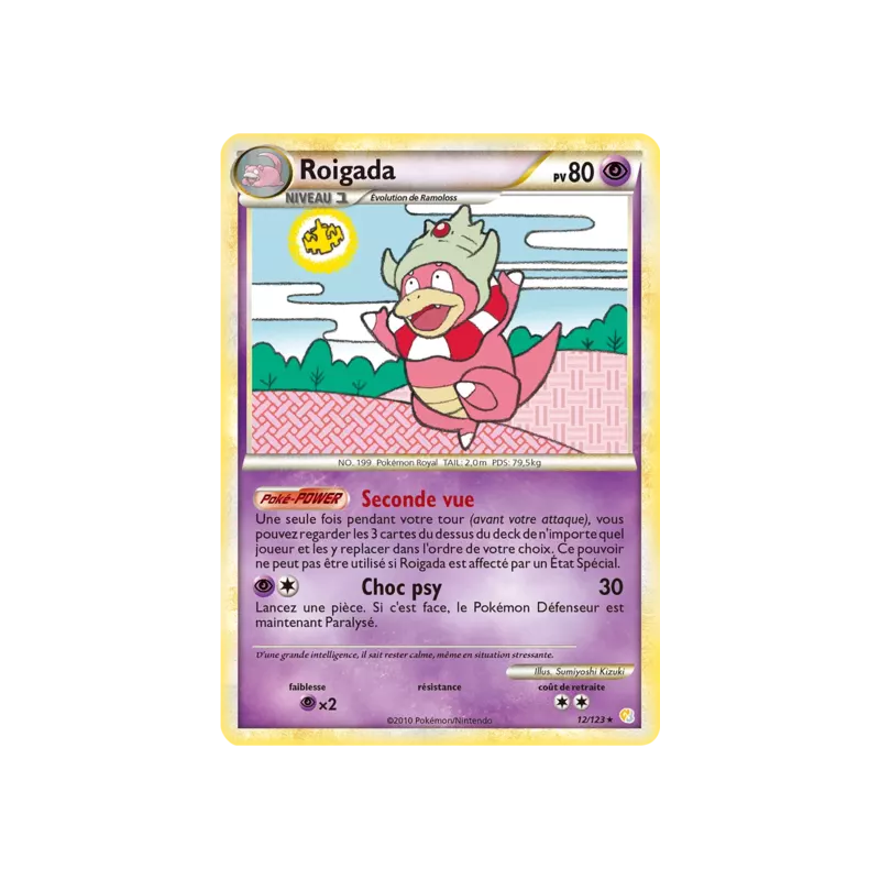 Roigada HS - 012/123
