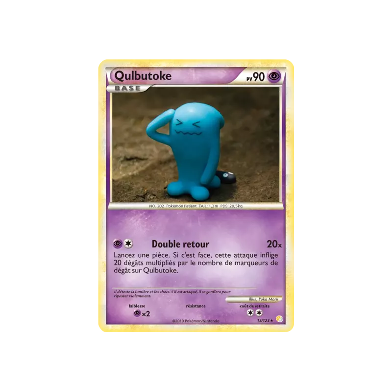Qulbutoke HS - 013/123