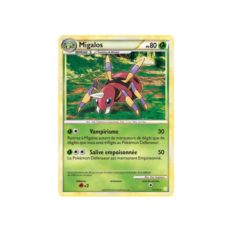Migalos HS - 015/123