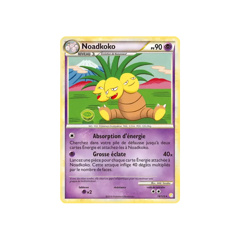 Noadkoko HS - 018/123