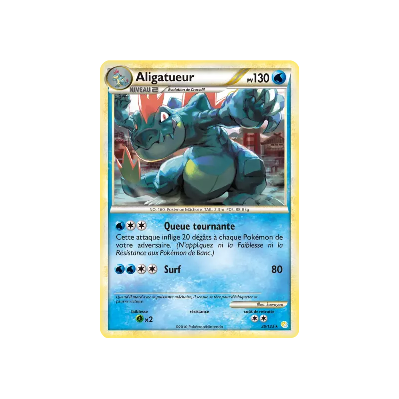 Aligatueur HS - 020/123