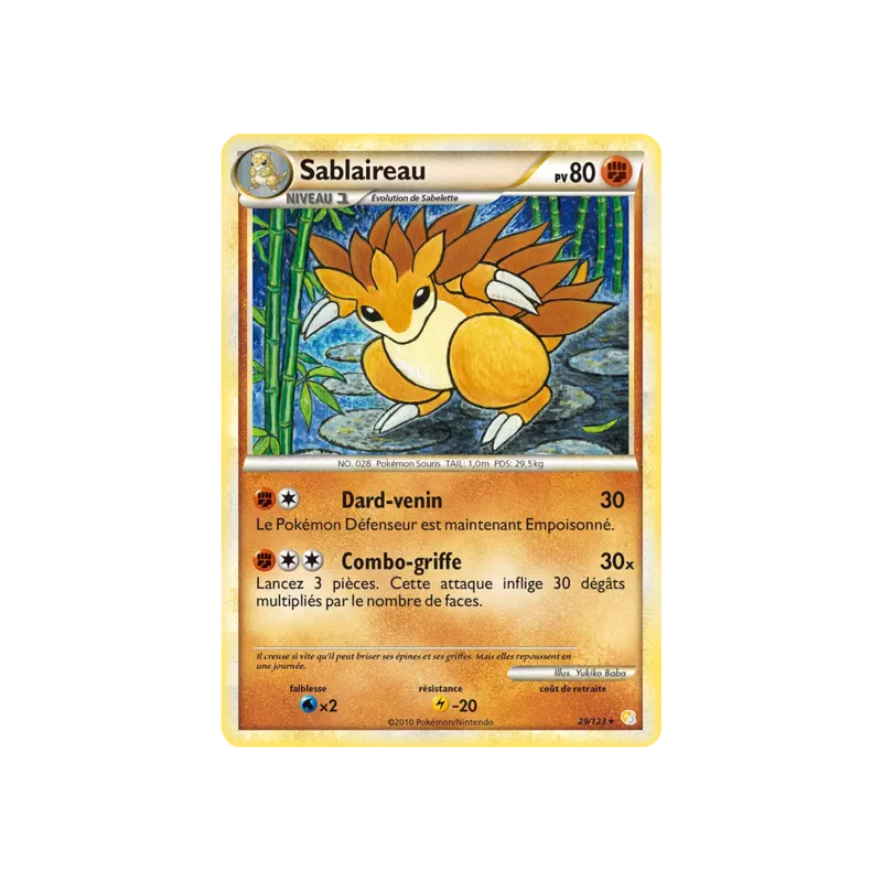 Sablaireau HS - 029/123