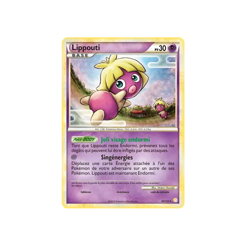 Lippouti HS - 030/123