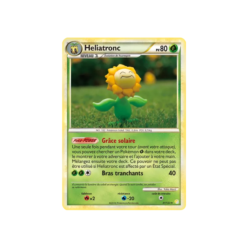 Heliatronc HS - 031/123