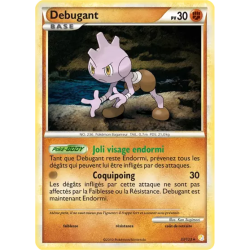 Debugant HS - 033/123