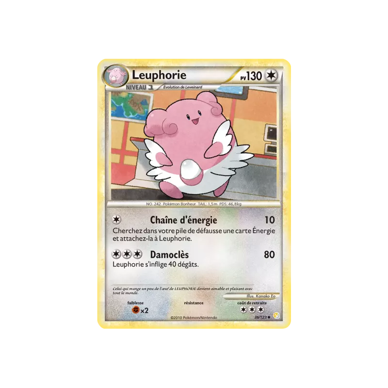 Leuphorie HS - 036/123