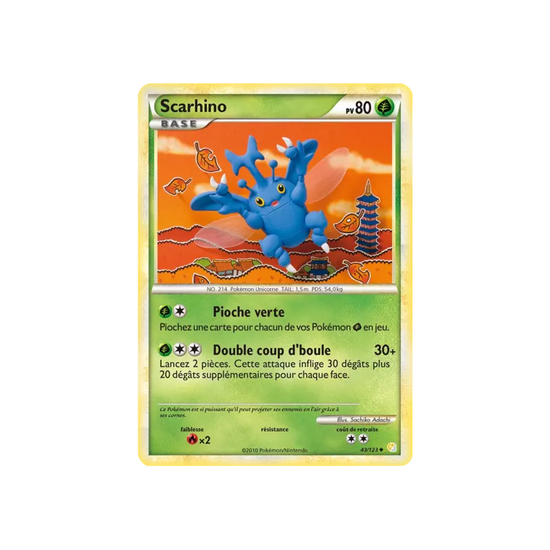 Scarhino HS - 043/123
