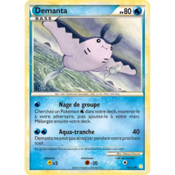 Demanta HS - 045/123