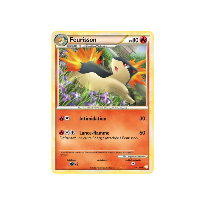 Feurisson HS - 049/123